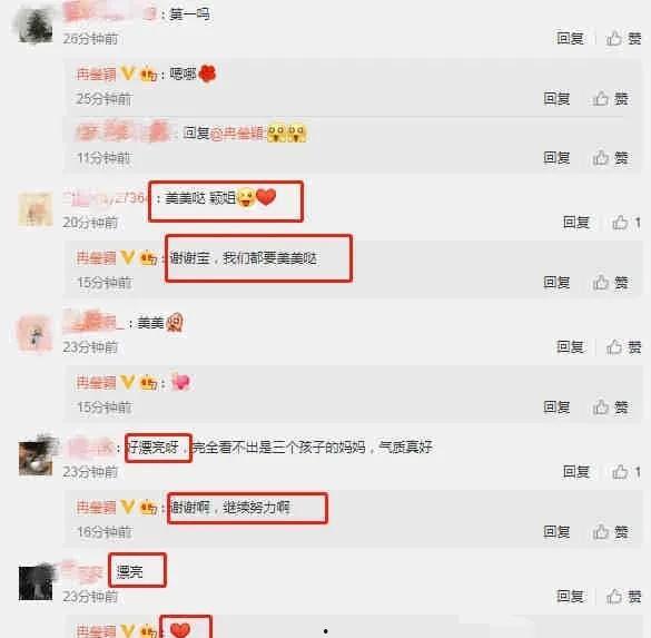 娱乐圈大瓜最新爆料列表,揭秘明星背后的惊人真相! 第1张 娱乐圈大瓜最新爆料列表,揭秘明星背后的惊人真相! 第1张