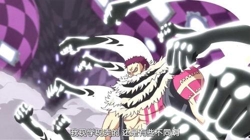 热血航线卡塔库栗最新爆料,热血航线新篇章即将开启！  第2张