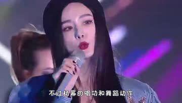吃瓜仙女聊娱乐,揭秘明星幕后故事 第2张 吃瓜仙女聊娱乐,揭秘明星幕后故事 第2张