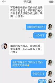 3.2剧情爆料视频大全,揭秘全新剧情高潮迭起，精彩看点抢先看