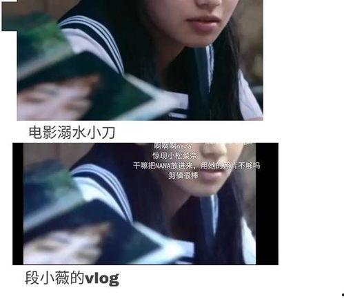 娱乐圈的吃瓜小说,幕后风云,瓜田乱舞 第2张 娱乐圈的吃瓜小说,幕后风云,瓜田乱舞 第2张