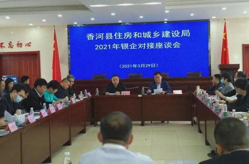 二职最新爆料,揭秘行业动态与未来趋势  第3张